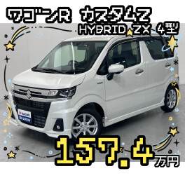 今週の超！オススメ車☆彡